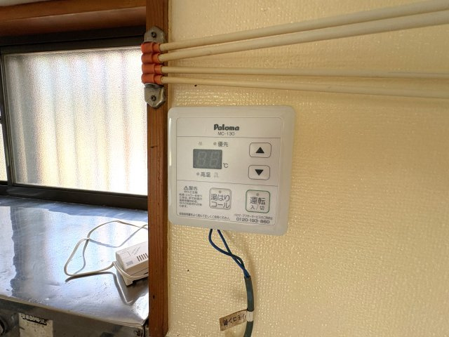 本納中古戸建の設備