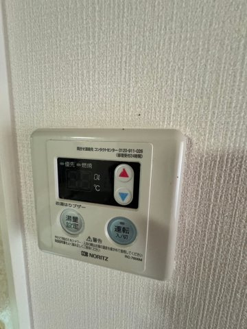 ハイムローリエの設備