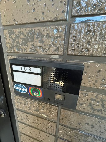 ハイムローリエのその他