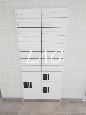 【その他共用部分】 | コンポジット代々木 | 集合ポストです。