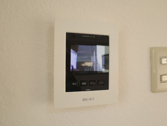 【セキュリティ】 | ラルース国立