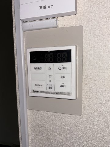 【その他】 | シャルレ寝屋川