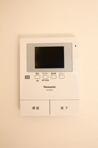 【セキュリティ】 | アウローラ