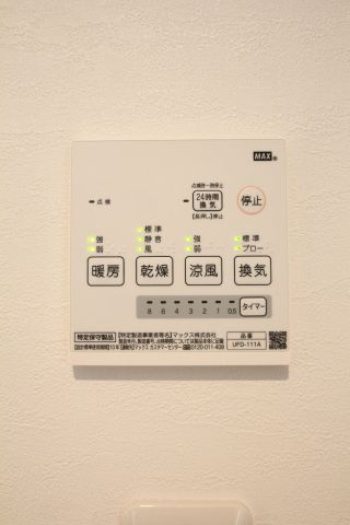 【その他】 | アウローラ