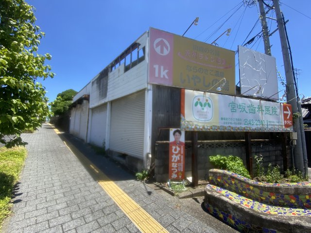 【外観】 | 山鹿市山鹿