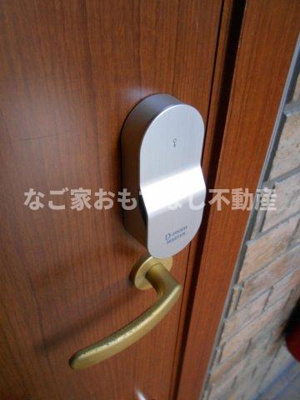 【その他】 | グレースハイム六の坪 | ※写真は別号室