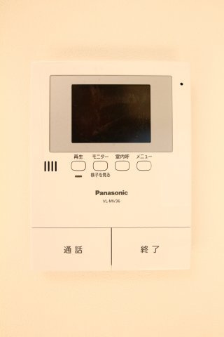 【セキュリティ】 | アウローラ