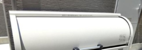 カインドネス西葛西のその他