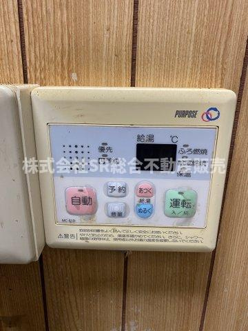 加納2丁目中古戸建の設備|給湯設備です！