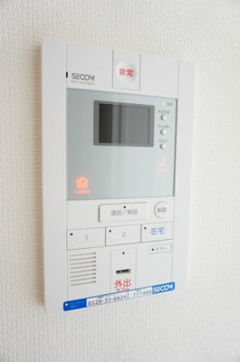 【その他】 | リブリ・ルームス新千葉