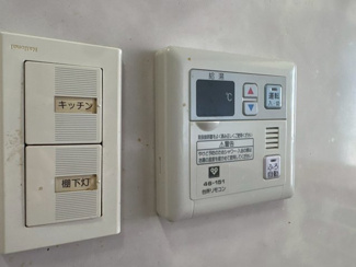 【設備】 | ローレルコート北緑丘