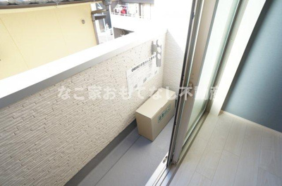 【バルコニー】 | ハーモニーテラス上名古屋Ⅱ | 同タイプ写真