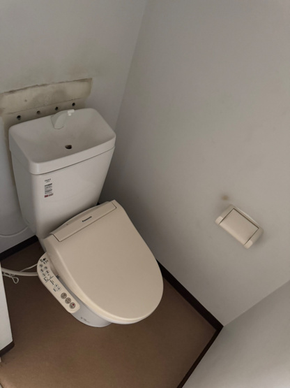 【トイレ】 | ロイヤル磯上