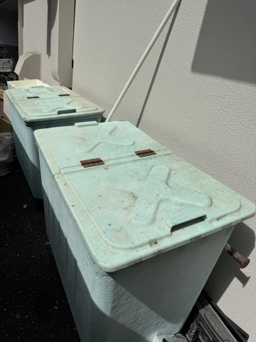 【その他共用部分】 | ロイヤル磯上