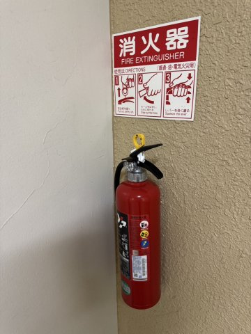 【設備】 | ロイヤル磯上