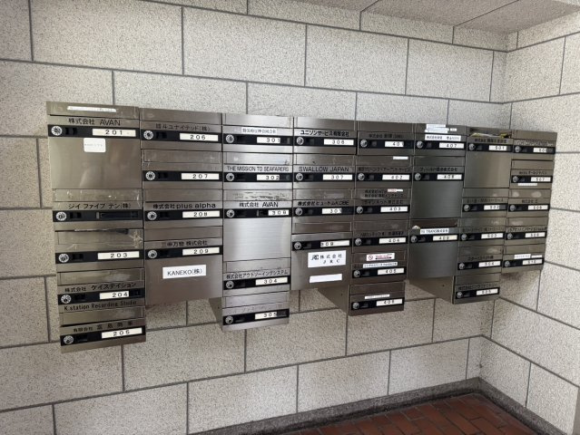 【その他共用部分】 | ロイヤル磯上