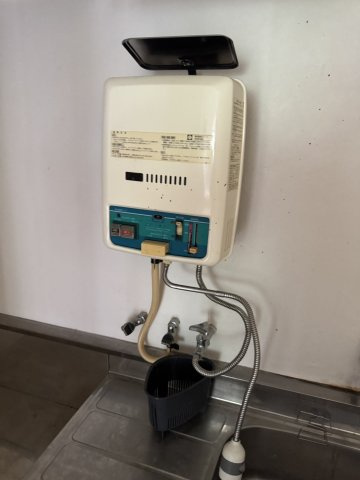 【設備】 | ロイヤル磯上