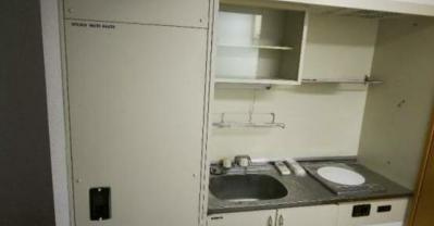 【キッチン】 | ロイヤル磯上