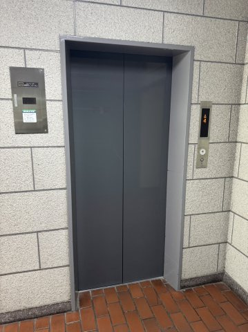 【その他共用部分】 | ロイヤル磯上