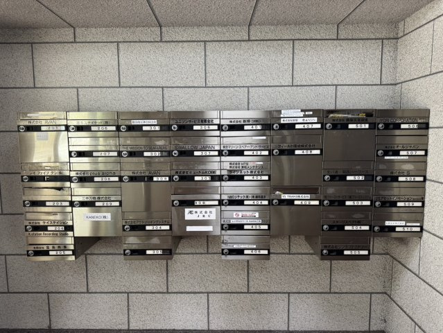 【その他共用部分】 | ロイヤル磯上