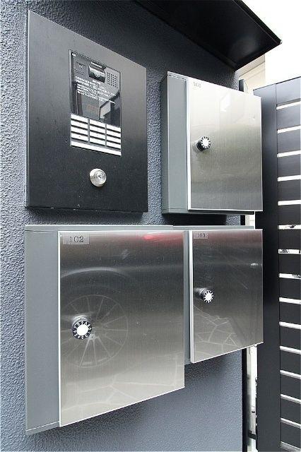 Maison de Sauleのその他共用部分|メールボックス