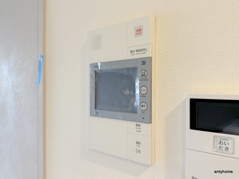アーバングランデ新大阪　仲介手数料無料のセキュリティ