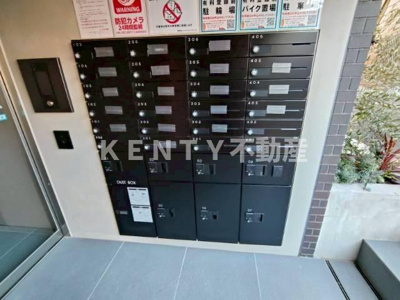 【設備】 | Mind Kamata