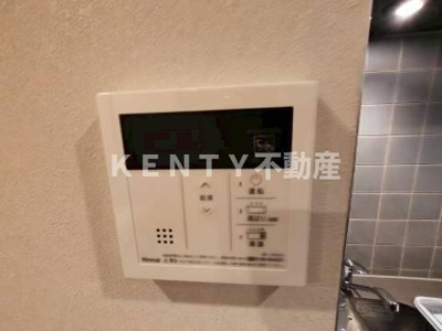 【設備】 | Mind Kamata