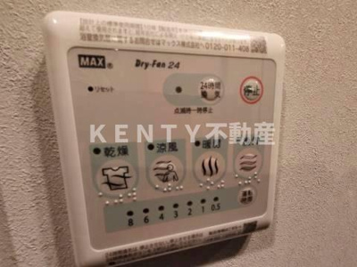 【設備】 | Mind Kamata