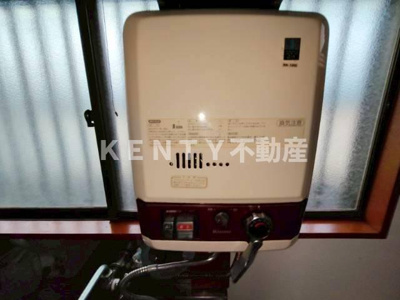 【その他】 | 遠山コーポ