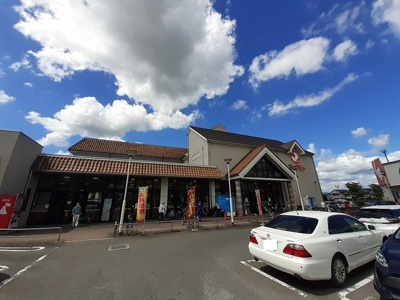 【周辺】 | コート・ヴィレッジⅡ | スーパーマツモト うまほり店まで1100m