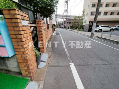 【その他】 | 遠山コーポ