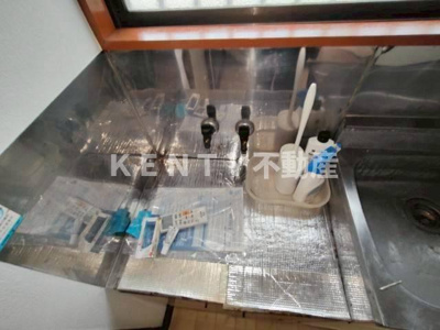 【その他共用部分】 | 遠山コーポ