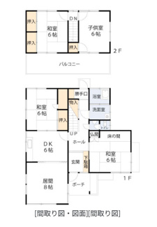 【間取り】 | 福岡県福岡市南区柏原3丁目