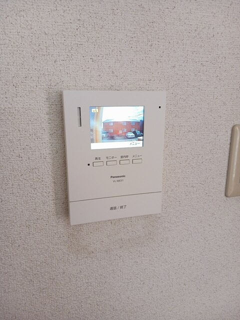 アヴニールXのセキュリティ