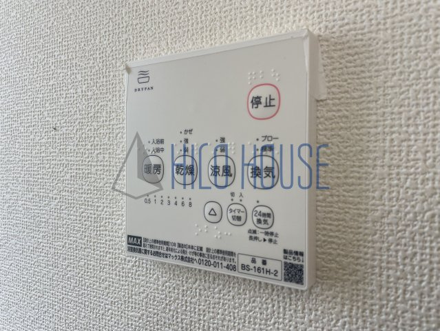 Sumai-to川越市安比奈新田01の設備