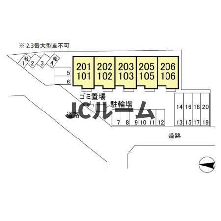 ル グランデ 東城の区画図