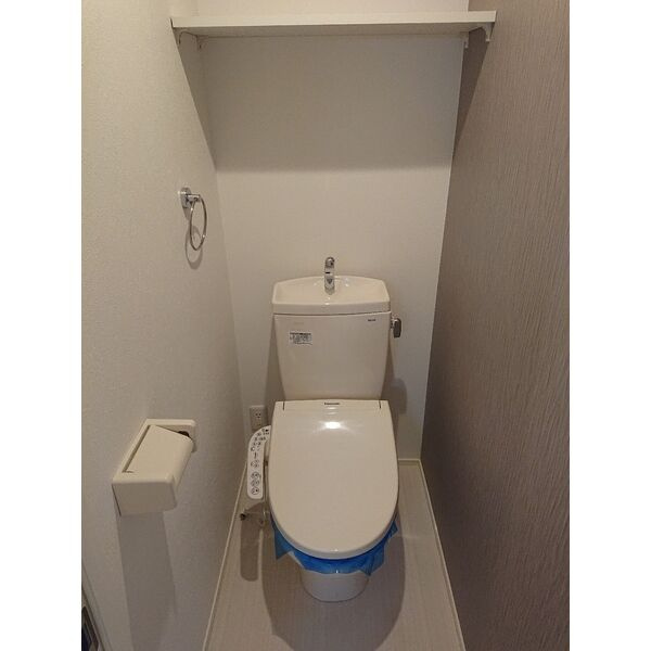 アルファ グランデ　名古屋市賃貸　仲介手数料無料のトイレ