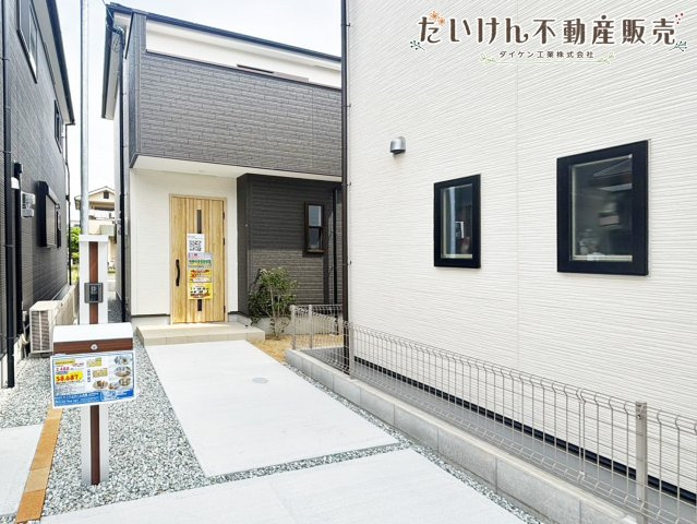 加古郡播磨町南大中１丁目の新築一戸建