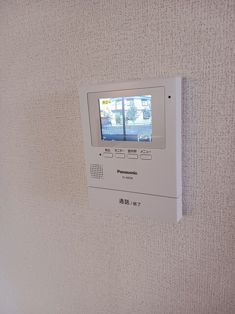 コスモスⅠのセキュリティ