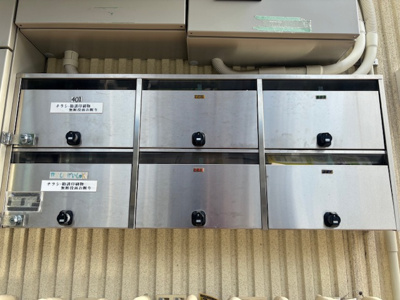 【その他共用部分】 | プアナーナーラ