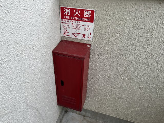 シャトレ北川のその他共用部分