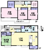 府中市紅葉丘1丁目新築戸建の画像