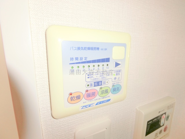 コンシェリア久が原の設備