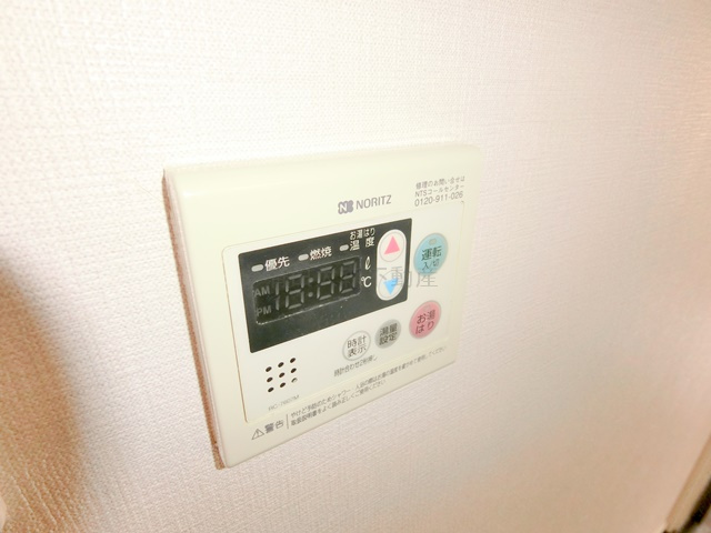 コンシェリア久が原の設備