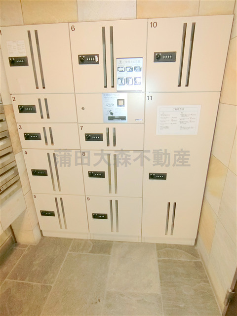 コンシェリア久が原のその他共用部分|宅配BOX