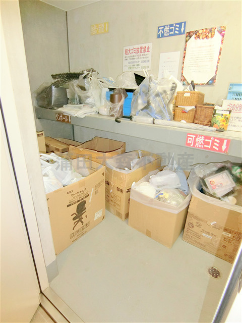 コンシェリア久が原のその他共用部分|曜日時間関係なくゴミ捨て可能な敷地内ゴミ捨て場