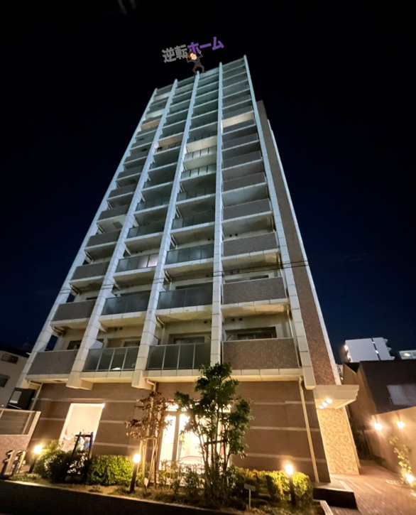 AXIS桜通内山　名古屋市賃貸　仲介手数料無料