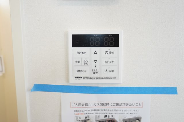 越谷市大沢 新築分譲住宅のキッチン