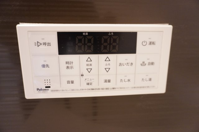 越谷市大沢 新築分譲住宅の浴室